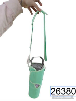 Imagen de PORTA VASOS NEOPRENE SKORA 5.26